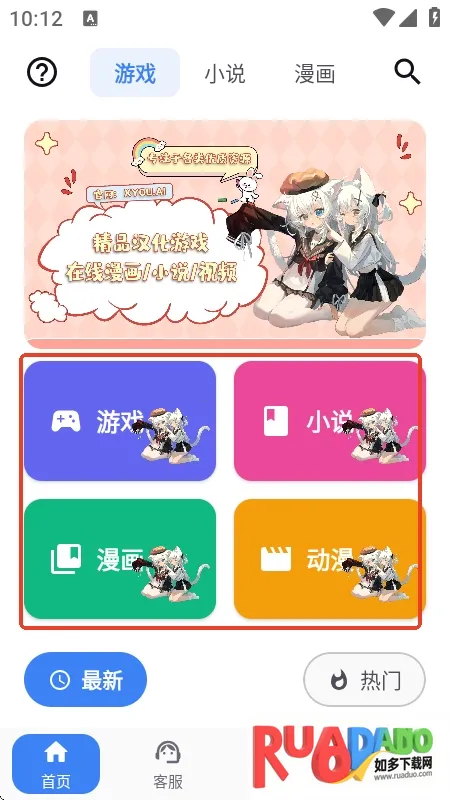 X����(��Ϸ��Դ����)