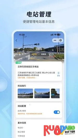 �ƿ���̼ҹ���(���׮����ƽ̨)