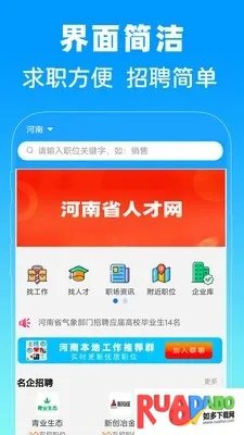 ����ʡ�˲���(�����ҹ���ƽ̨)