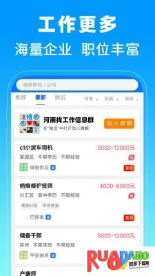 ����ʡ�˲���(�����ҹ���ƽ̨)