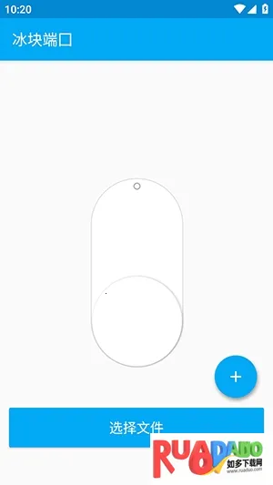 ���������׿���ֻ���