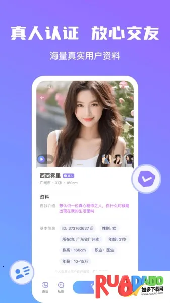 ���Խ���2026�ٷ����°汾