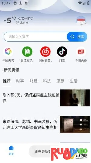 UB������ۺ��������(��Ч�����)