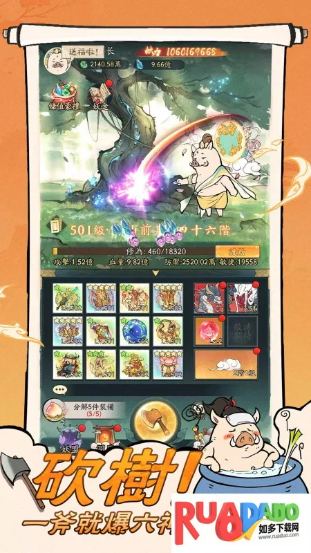 С���ʵ��ƽ�������ڹ�