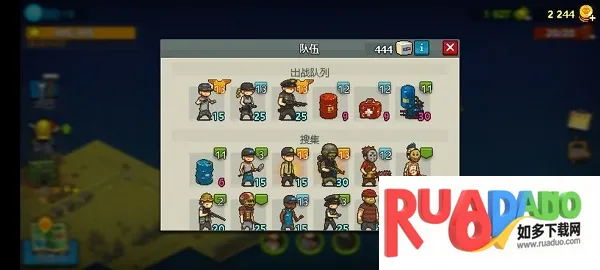 ȫ��ʬ��սMOD�޸���