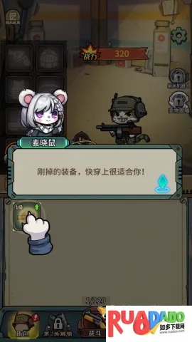 �������������ò˵�