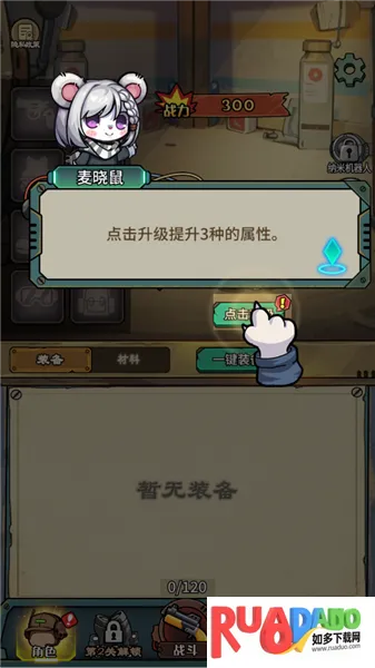 �������������ò˵�