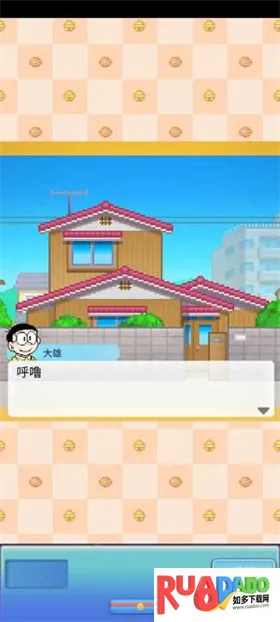 ����a�ε�ͭ���յ���������