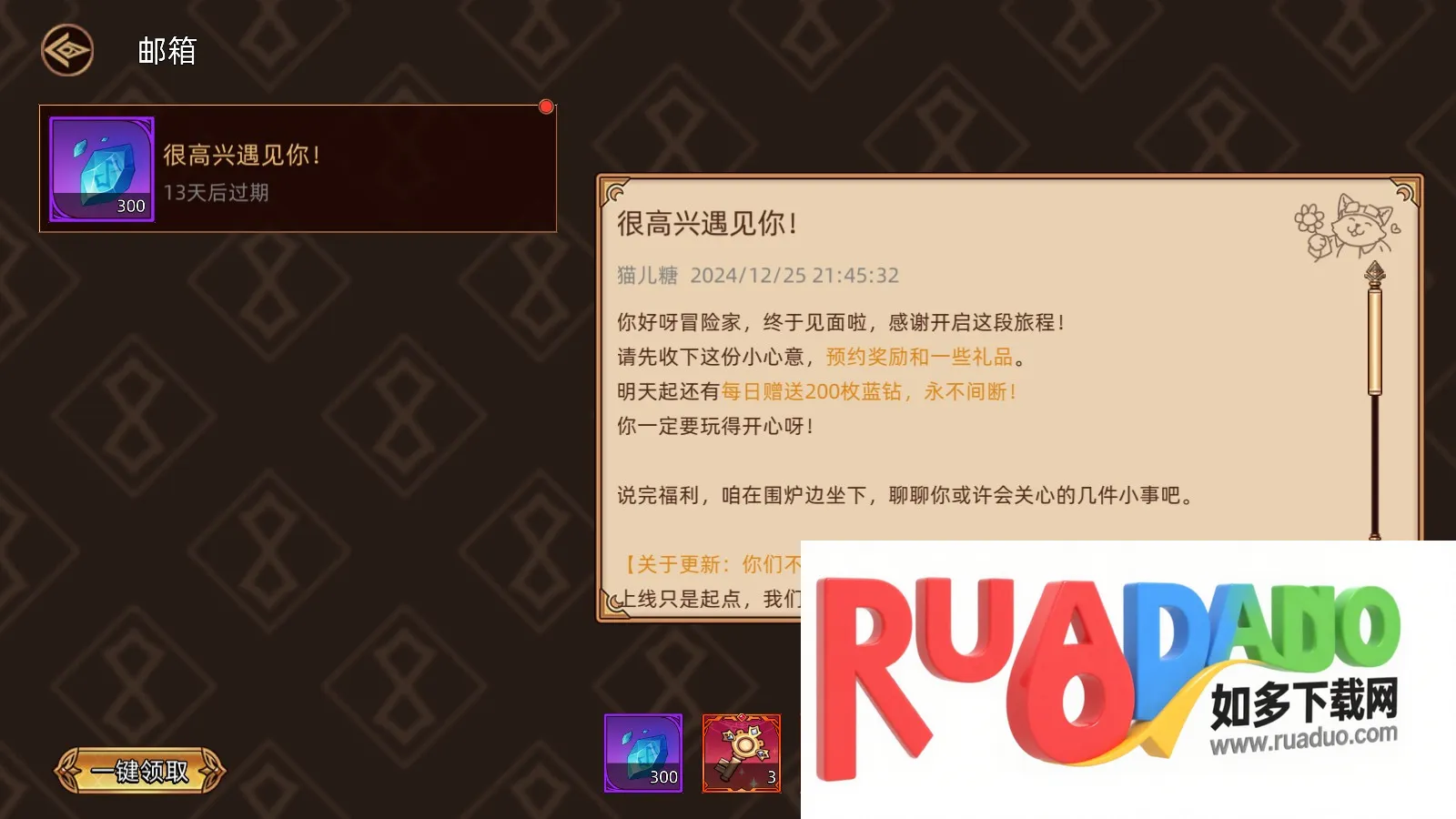 ��;֮���ƽ��