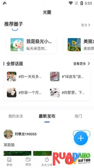 �������������������ֻ���