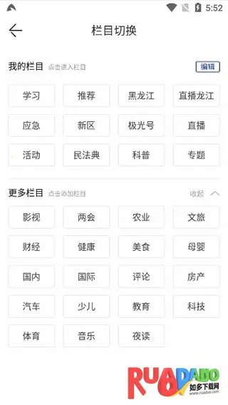 �������������������ֻ���