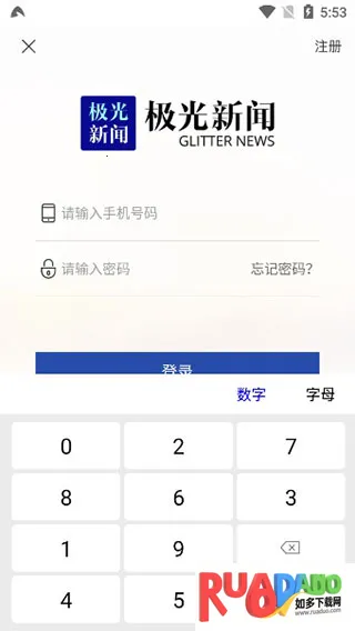 �������������������ֻ���