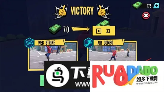 ֩��Ӣ��2���ò˵�