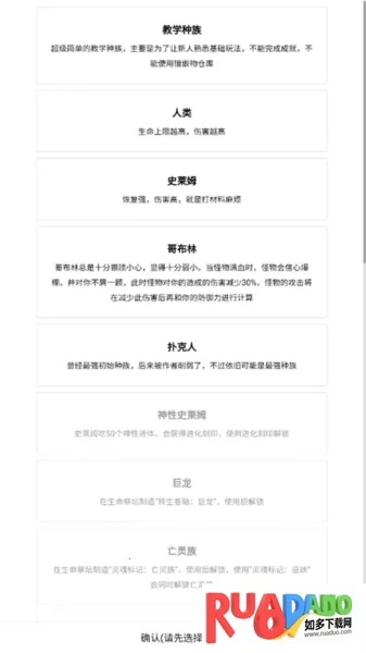 ����������ʻģ����