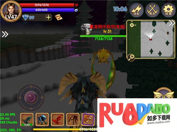 ������Ĺ���������ʯ