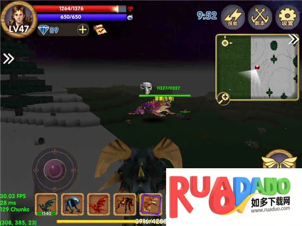 ������Ĺ���������ʯ