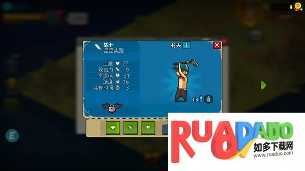 全民僵尸大战无限钞票版 全民僵尸大战无限钞票版