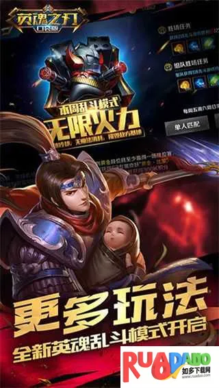 Ӣ��֮�пڴ���