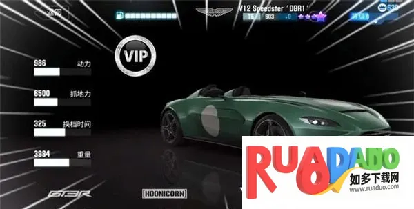 CSR赛车2内置菜单 CSR赛车2内置菜单