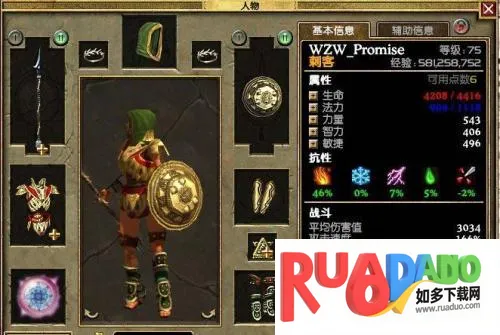 ̩̹֮���ռ���