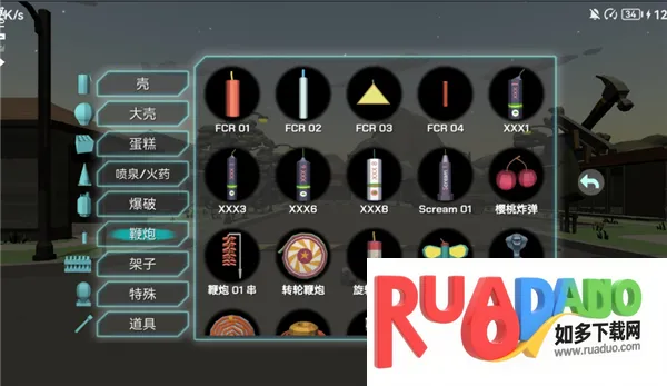 �����̻�ģ�������ò˵�