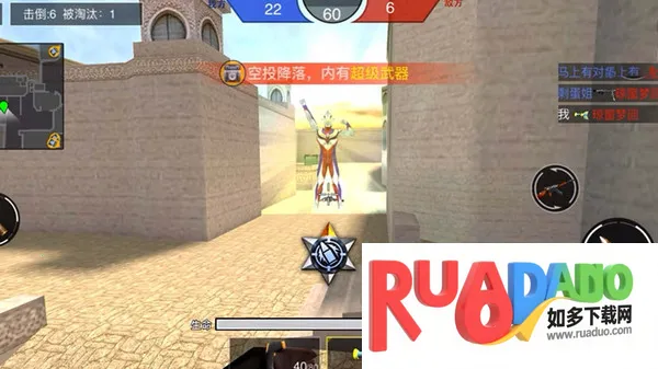 ǹս��ҫ��Ӣ���а�