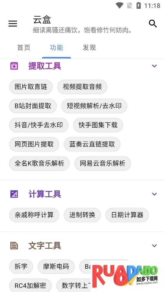 �հ��ƺ�һ��ȡ��