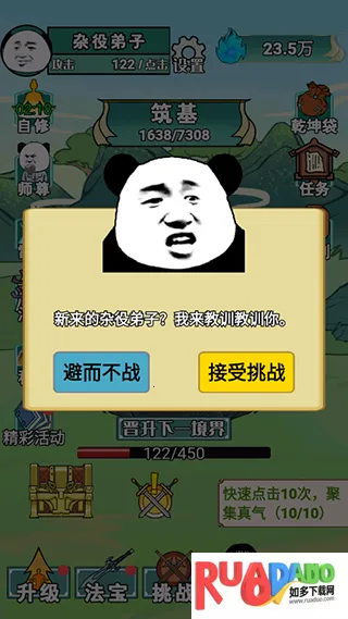 ����֮���Ǵ��ɲ���������