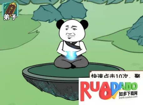 ����֮���Ǵ��ɲ���������