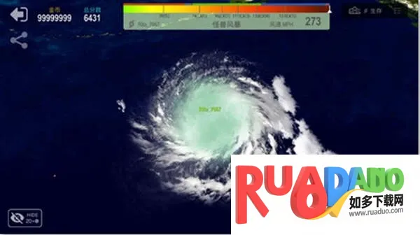 飓风大作战内置菜单 飓风大作战内置菜单