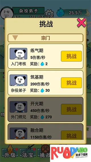 ����֮���Ǵ������ò˵�