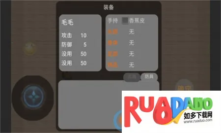 ������ҫ���߰�