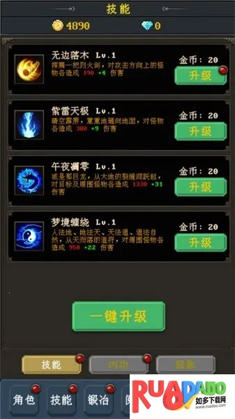 ССħ��ʦ�ƽ������