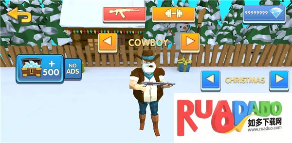 �����һ�ͽ�ʬ˫�˰�