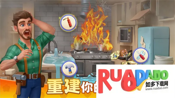 ��ׯ԰�����������°�