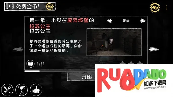 �ֲ�֮��7.0.58