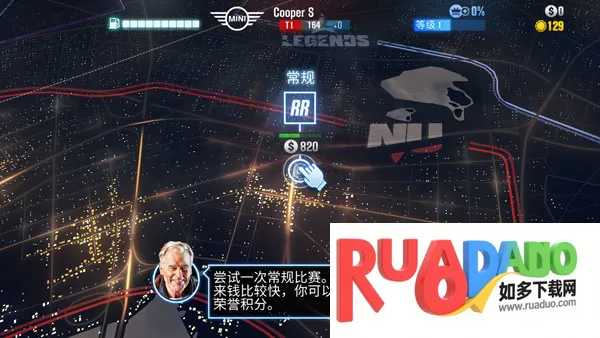 csr赛车2全车辆破解版6.2.1 csr赛车2全车辆破解版6.2.1