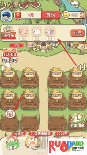 �����ร�����