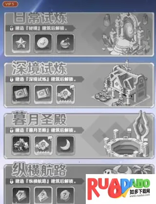 ָ�����س��ƽ��