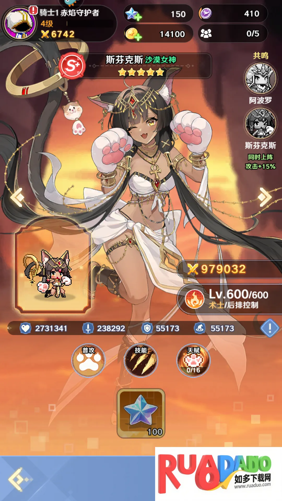 ָ�����س��ƽ��