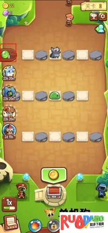 �������ҵ�����˼��