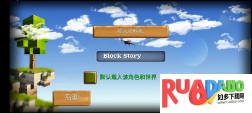 ������Ĺ����ڹ��ƽ�