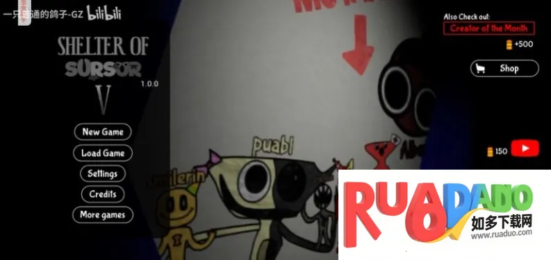 ���ձ�����5�ֻ�������