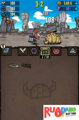 合成之星无限钻石金币版 合成之星无限钻石金币版