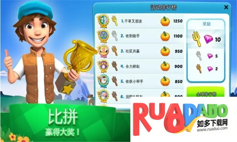 ȫ�����վɰ�����