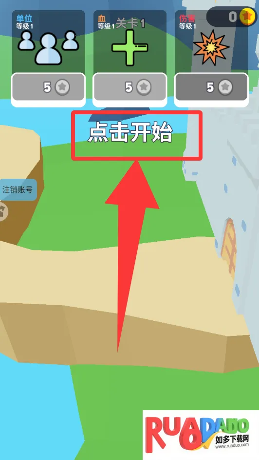 ����������������Ϸ