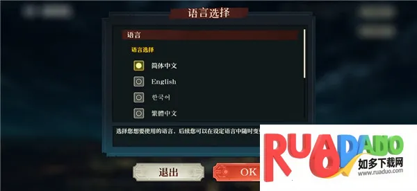 ������ս��Ӱҹ�з���(������ս��Ϸ)