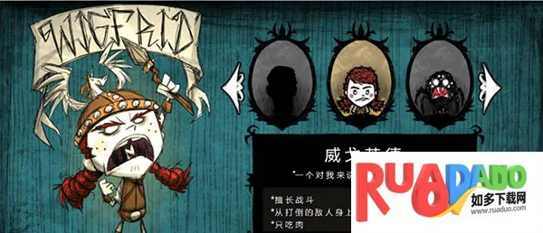 ��������(����ɳ����Ϸ)