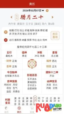 �������(���ܻ���Ӧ��)