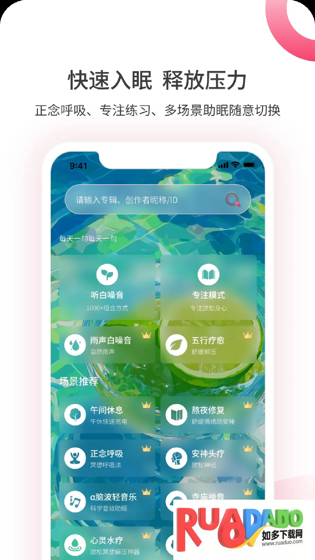 ��������(��������ƽ̨)